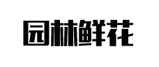 bitpie钱包_bitpie网址_比特派官网下载地址